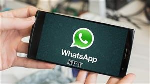 Spy Phone App Android 12.1.1.1